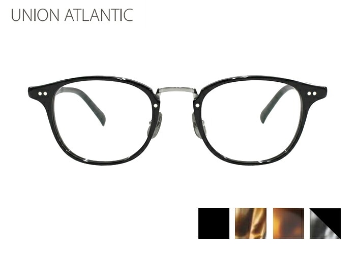 ユニオンアトランティック UNION ATLANTIC ua3638 チタン セル ウェリントン フルリム 日本製 メガネ めがね 眼鏡 47サイズ