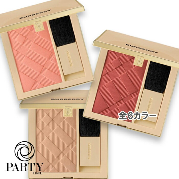 BURBERRY バーバリー アウトドア ブラッシュ