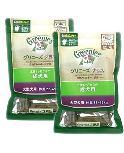 【セット販売】グリニーズプラス 成犬用 大型犬用 ［体重22-45kg］ 6本×2コ