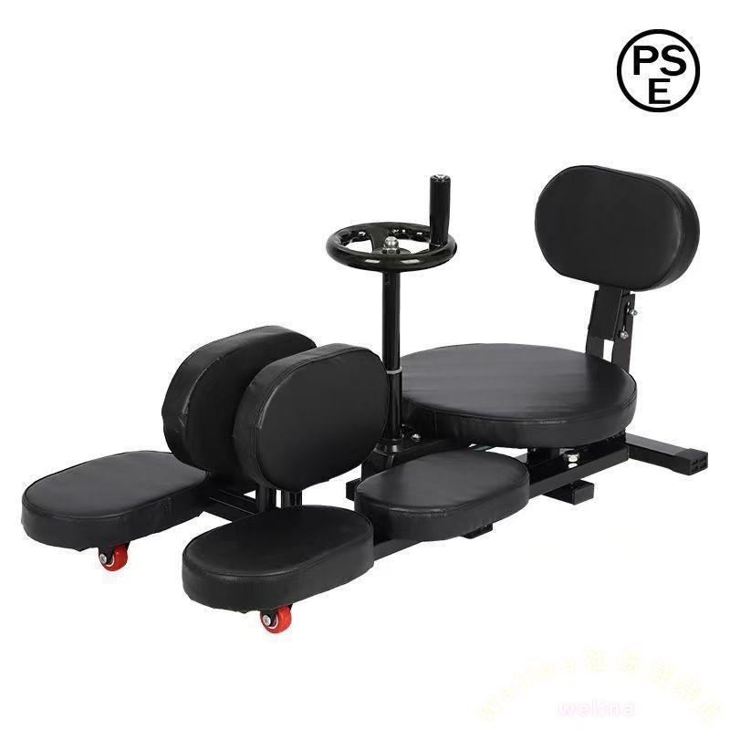 開脚マシーン 0-180度 レッグストレッチャー 股関節ストレッチ 折りたたみ式 股割り機 足痩せ 美尻美脚 健康器具 ヨガ 柔軟