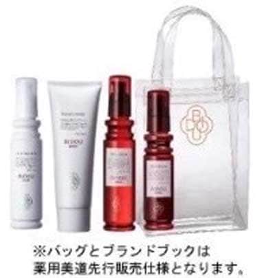 薬用美道　4点セット（専用手提げブランドブック付き） 全商品最安値に挑戦