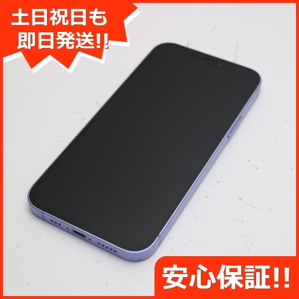美品 SIMフリー iPhone12 64GB パープル 49