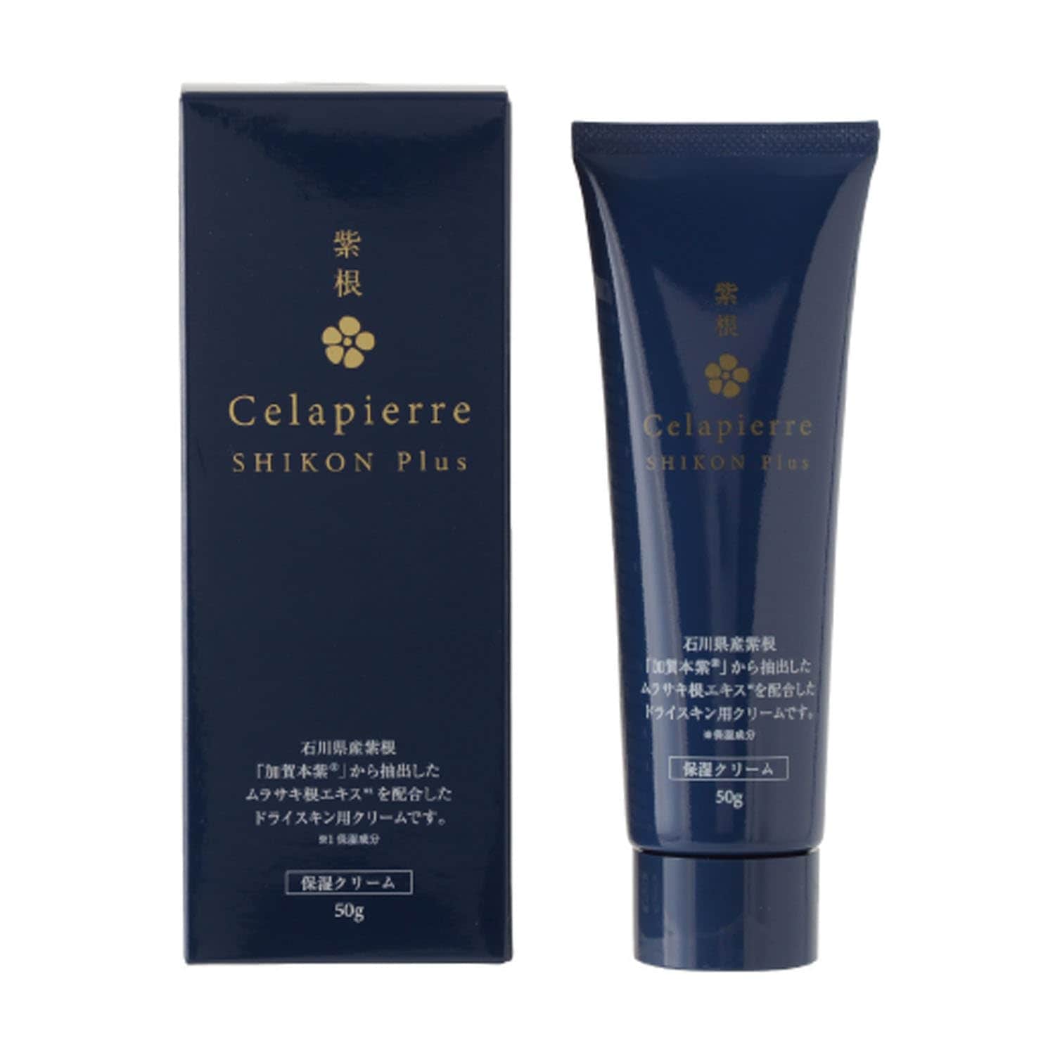 バイオラジカル研究所 セラピエル紫根プラス 50g