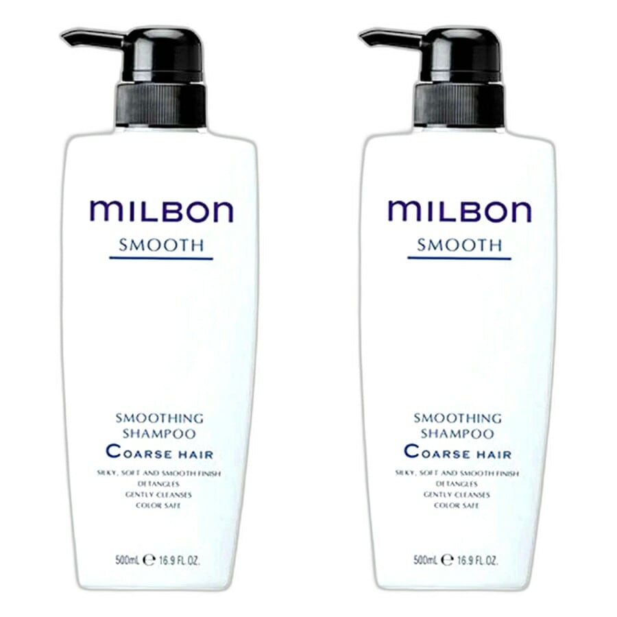 【2本セット】ミルボン スムージング シャンプー コースヘアC 500ml グローバル ミルボン スムース GLOBAL MILBON