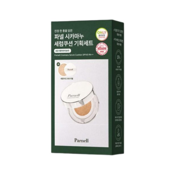 ノヴェルモイ薬用未来キープシャンプー190ml x6本 Amazon.co.jp: 【育毛専門メーカーのルチア】ノヴェルモイ 薬用