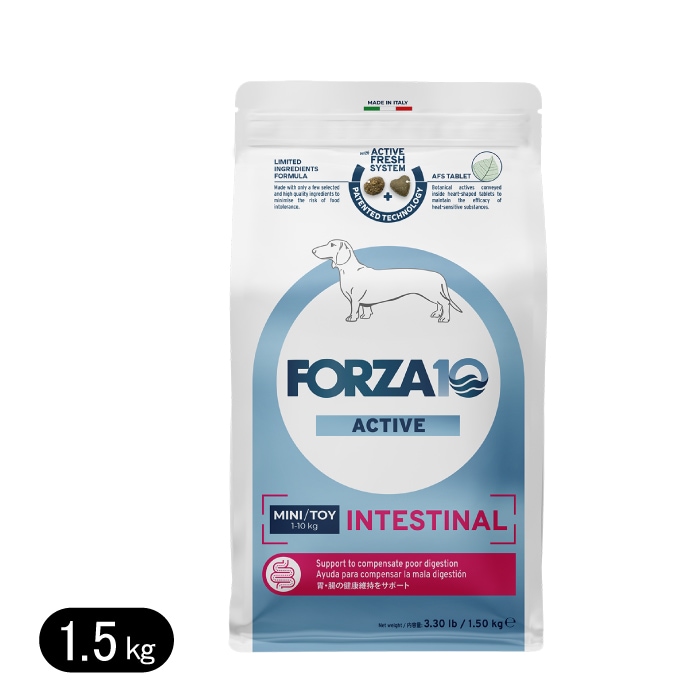 フォルツァディエチ インテスティナルアクティブ ミニ 1.5kg 小粒 療法食 胃腸 FORZA10