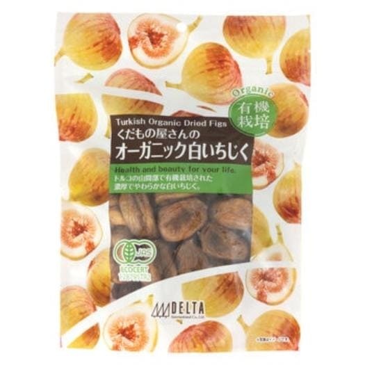 【倉庫直送】オーガニック白イチジク 620ｇ x 2個セット