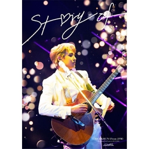 NICHKHUN(From 2PM) ／ NICHKHUN(From 2PM) Premium Solo Concert... (DVD) ESBL-2607