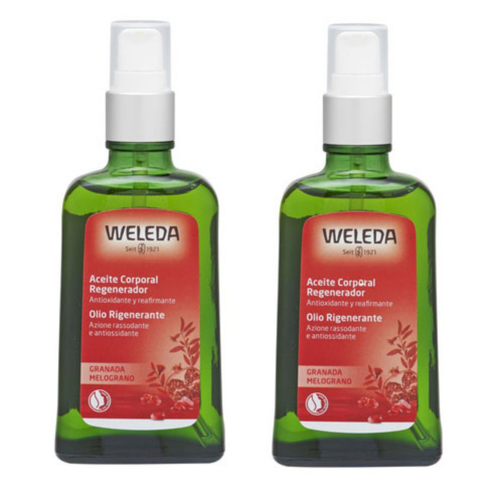 『お得なセット！』ざくろ オイル 100ml2