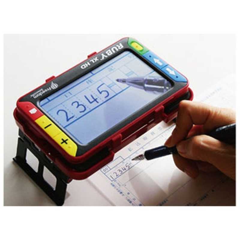 名古屋眼鏡　RUBY 拡大読書器 (HD5インチ) 108,570円