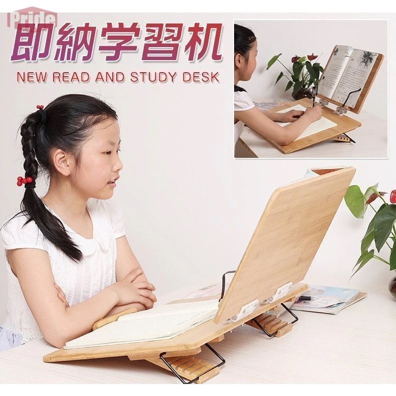 新品登場 学習机 学習デスク リビング学習 勉強台 学習台 お絵かき 傾斜 読書 勉強 テレワーク ブックスタンド 在宅勤務 本立て 持ち運び 折りたたみ 子供 大人