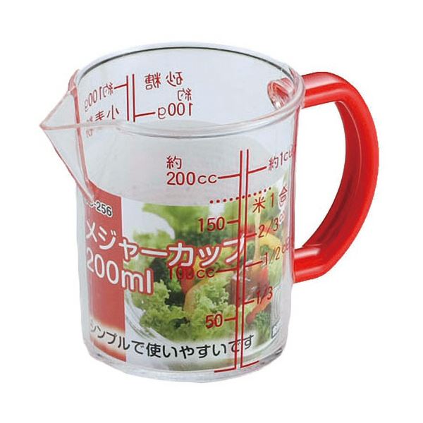 （まとめ） 和平フレイズジー/クック メジャーカップ 200ml GC-256 1個 [x5セット]