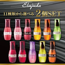 Qoo10 | 「ミルボン」のブランド検索結果(人気順)：ミルボン買うなら 