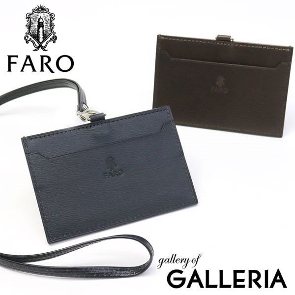 [Qoo10] ファーロ FARO ファーロ IDケース faro