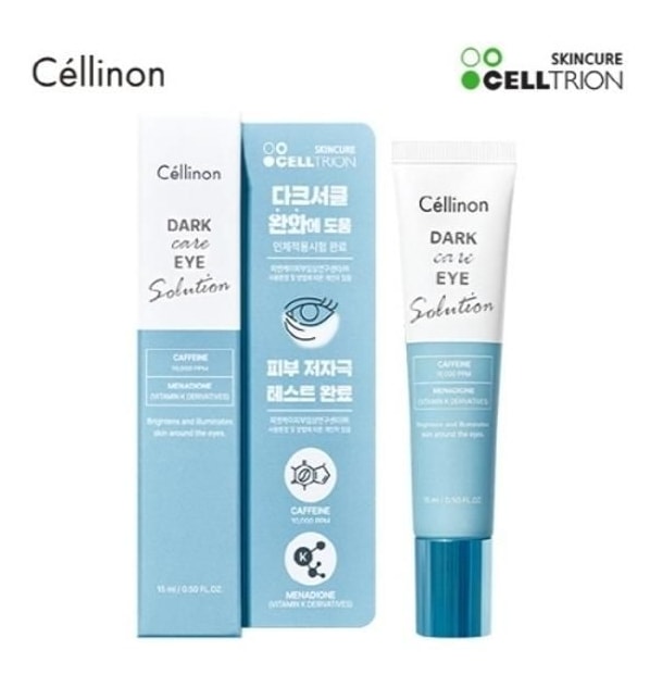 クマを緩和！ シワを緩和！ セルトリオン セリオン ダークケア アイソリューション アイクリーム X 2