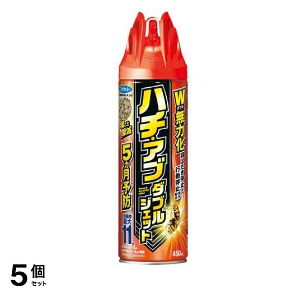フマキラー ハチ・アブダブルジェット 450mL 5個セット
