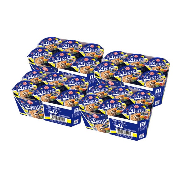 OTTOGI/Jin Ramen Mild/x