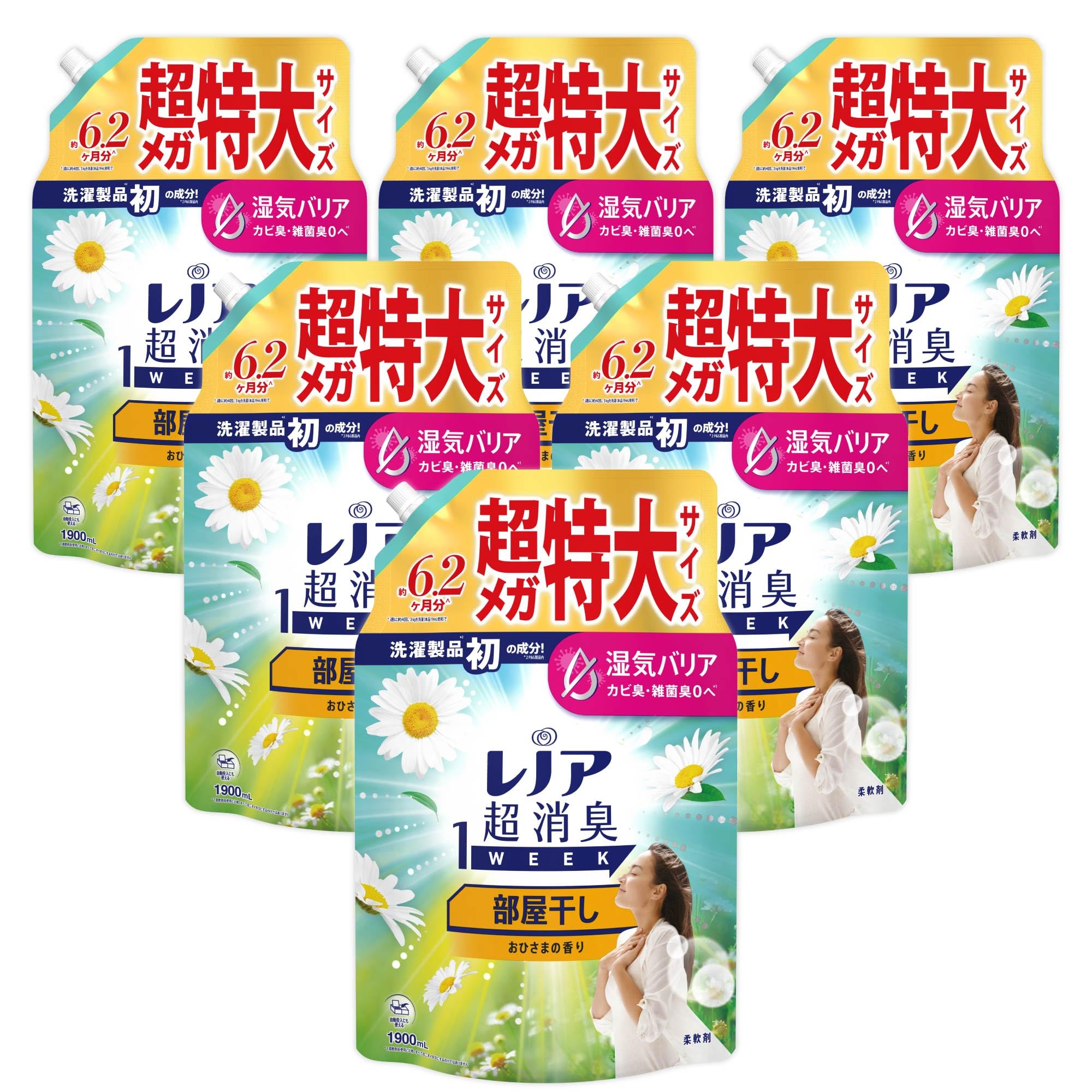 レノア 超消臭1WEEK 柔軟剤 部屋干し おひさまの香り 詰め替え 1900mLｘ6袋 [大容量] [ケース品]
