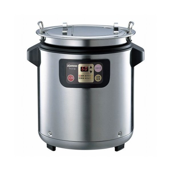 TH-DT06[チョコレートウォーマー]