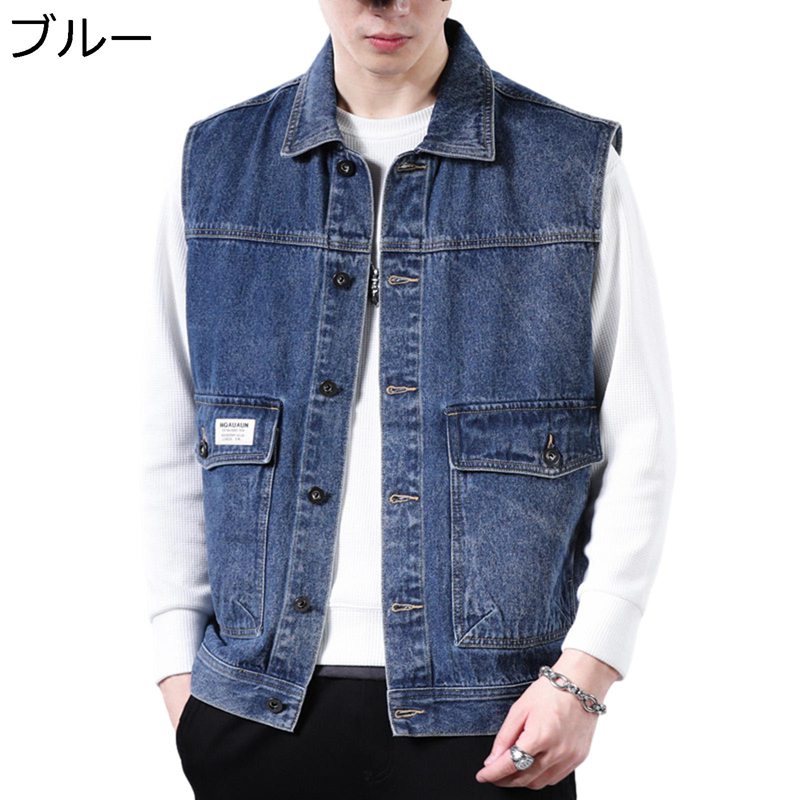 デニムベスト メンズ アウター 春秋 おしゃれ 重ね着 チョッキ ジレ 袖なし ワークウエア 作業風 アウトドアベスト 薄手 軽量 ジージャン Gジャン 耐磨耗性 ノースリーブ ジャケット 大きいサイ