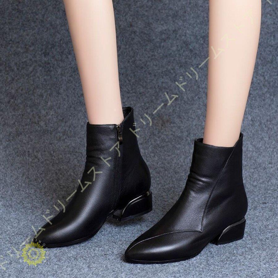 【即納】ショートブーツ レディース 黒 25cm 厚底 太ヒール ファスナー付 大きいサイズ ブーティー 歩きやすい 秋ブーツ ローヒール 4cmヒール