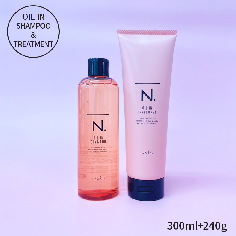 ナプラ エヌドット ナプラN. オイルイン シャンプー＆トリートメント 300ml+240g セット 【正規品】ナプラn. ナプラ N. ナプラ n. napla 5,085円