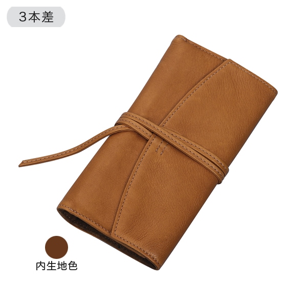 Pensemble ペンサンブル ロールペンケース ファスナー付き 3本差 ブラウン PSRF3-01-BN 6,247円