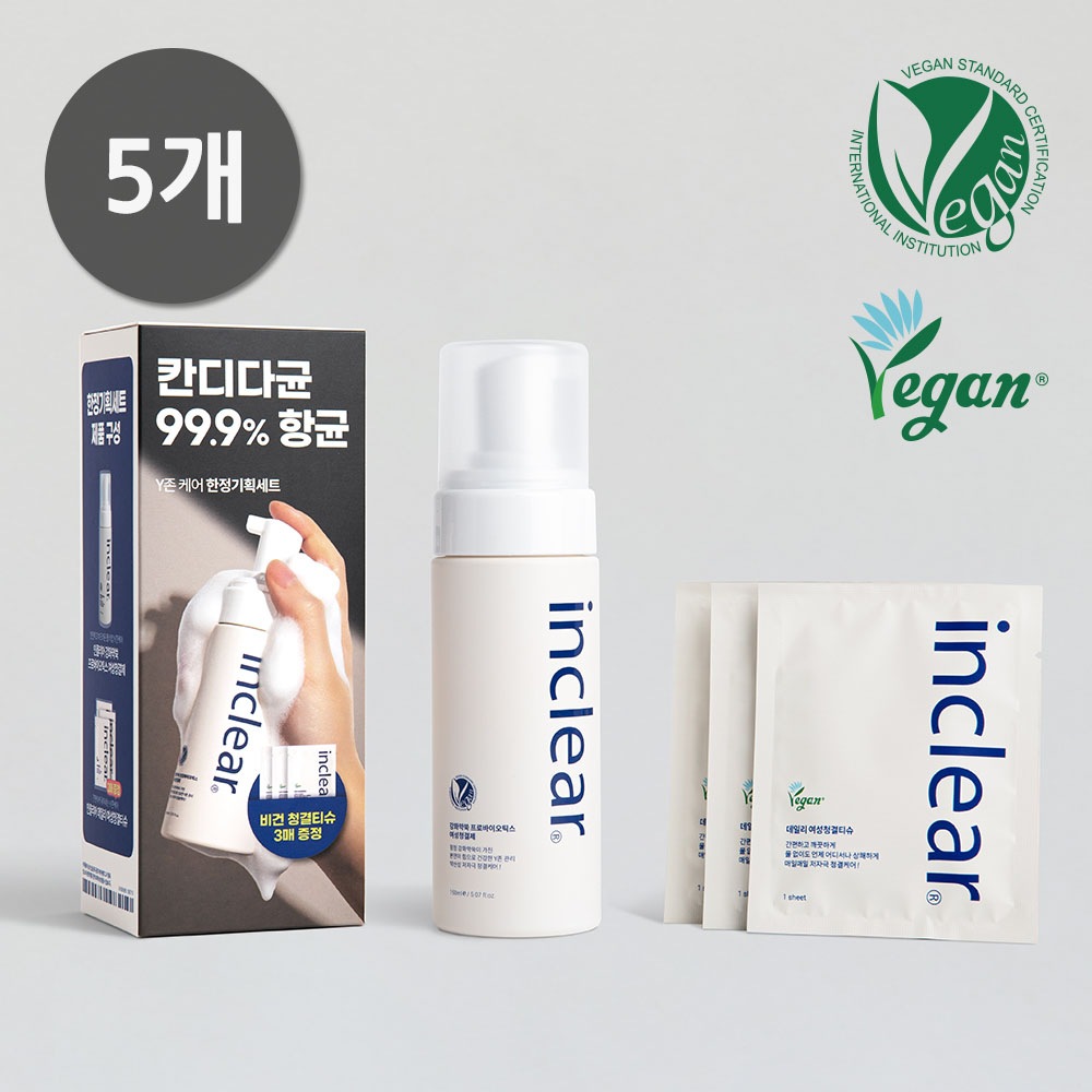 カンファ薬よもぎ女性清浄剤150ml×5個