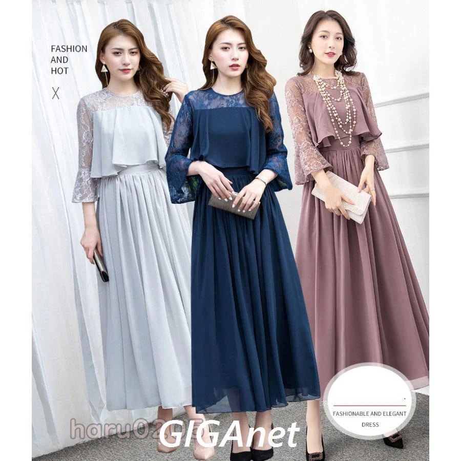 ワンピース 結婚式 パーティードレス ドレス レディース フォーマル 大きいサイズ お呼ばれ ミセス 服装 女性 袖あり 披露宴 二次会 成人式 30代 40代 50代