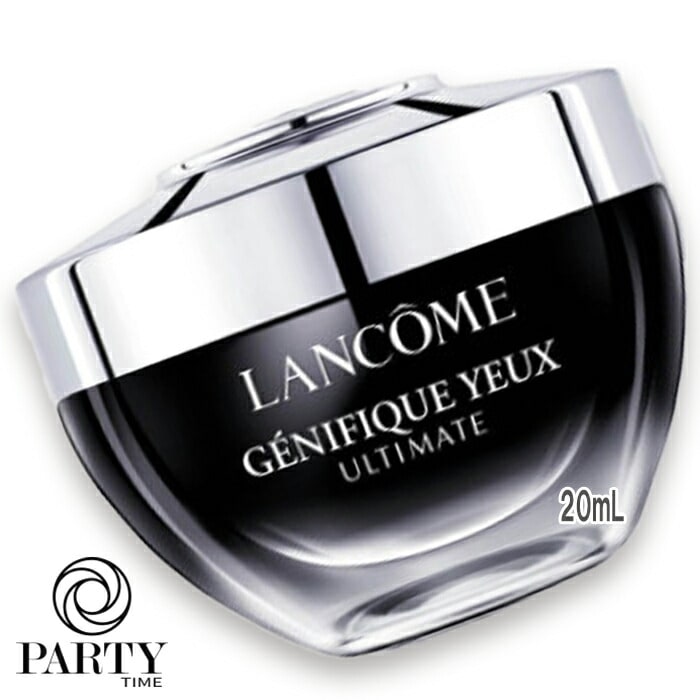 LANCOME ジェニフィック アルティメ アイクリーム 20mL