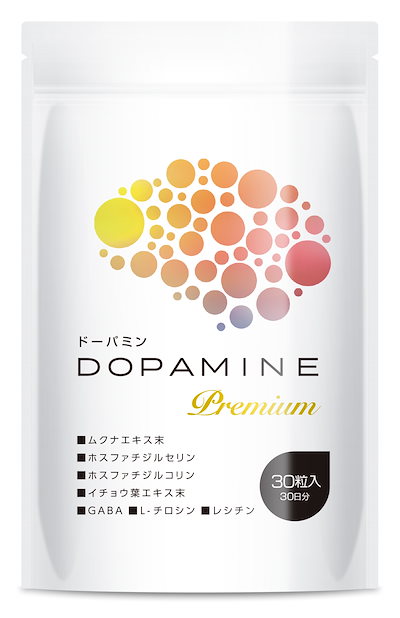 ドーパミン Premium ムクナ豆 サプリメント ホスファ...のサムネイル