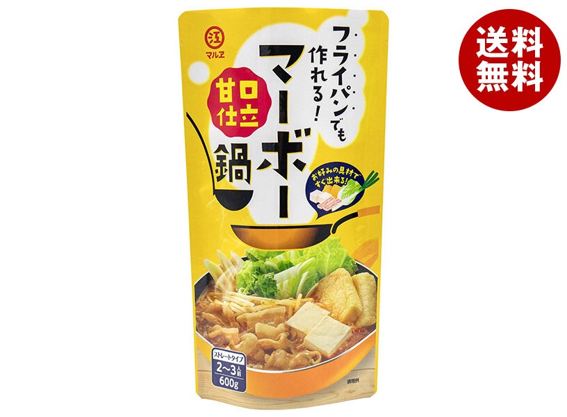 マルエ醤油 フライパンでも作れるマーボー鍋 甘口仕立 600g＊12袋入＊(2ケース)