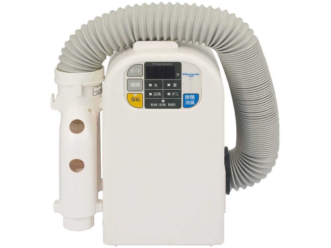 ドウシシャ布団乾燥機 Pieria ピエリア HKS-551C クレベリンLED搭載