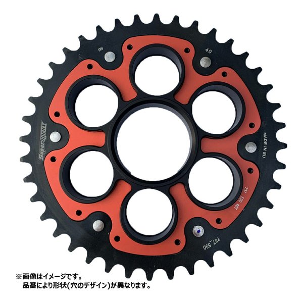 SPX REAR STEEL DUCATIEDGE737_530-43T RED RSA-737_530:43-RED