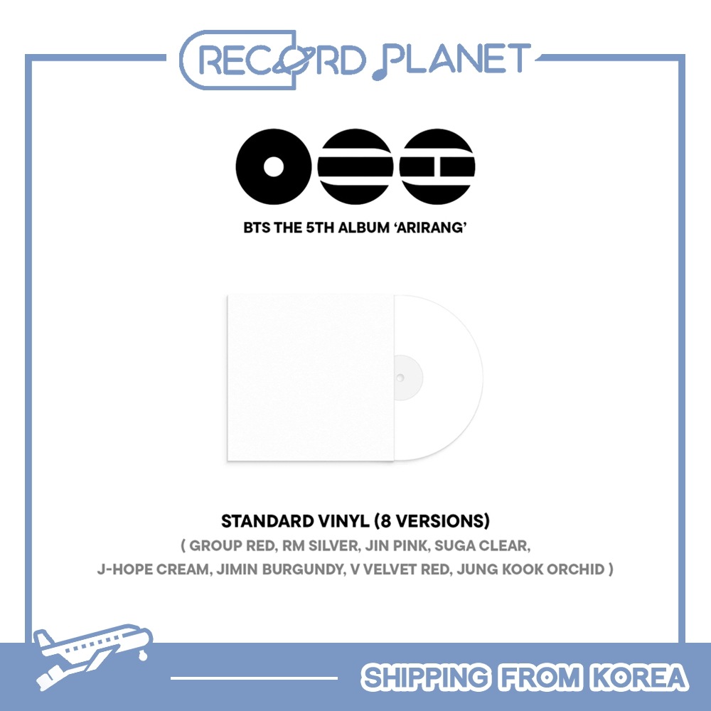 8種選択 BTS [ ARIRANG ] Standard Vinyl / 5th Full Album
