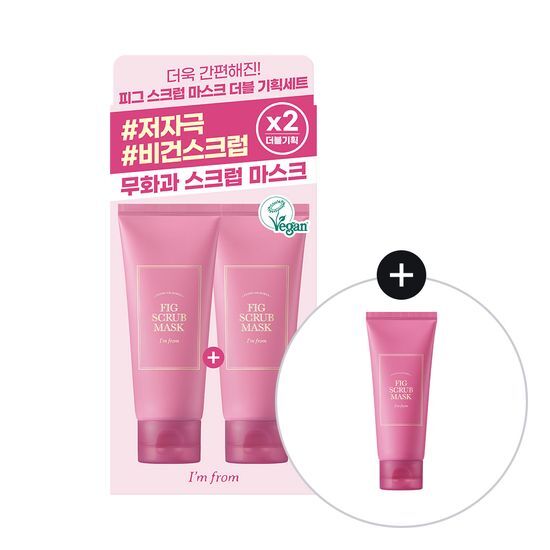 アイムフロム ピグスクラブマスク 100g（＋100gダブル企画）