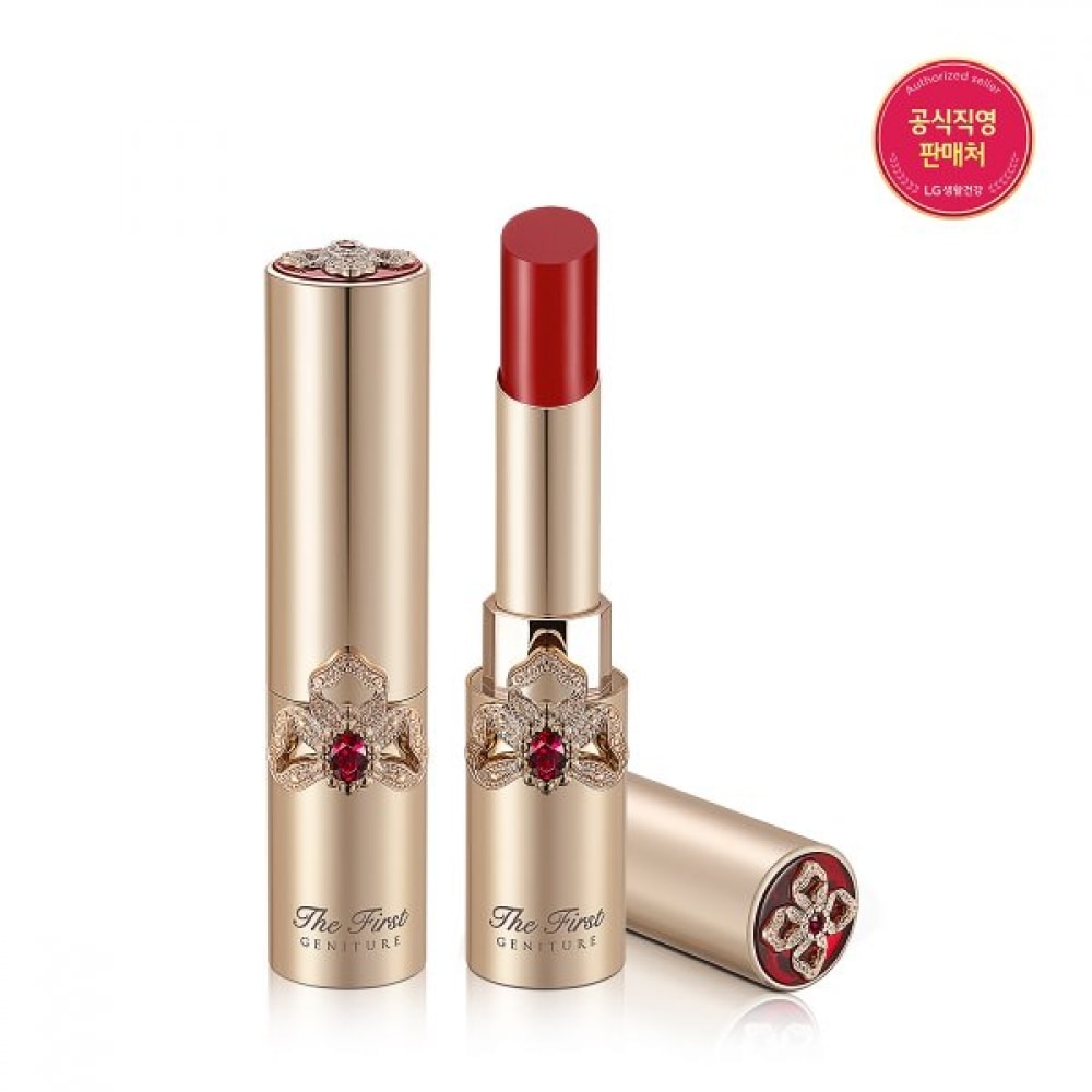 ザ・ファースト・ジェネチュアリップバーム