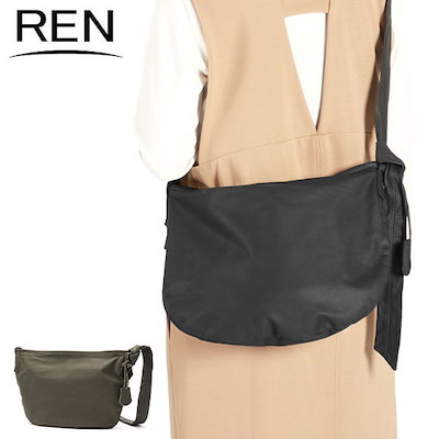 Yamaha PB400R DIMARZIO改 エレキベース サンバースト 【公式通販】