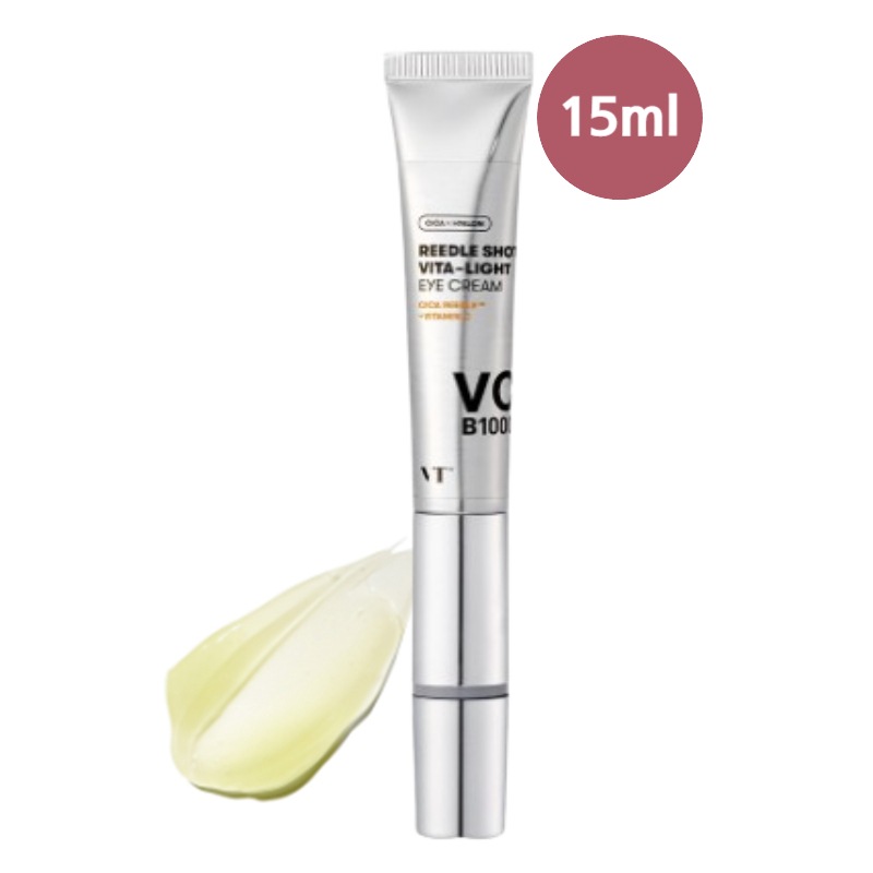 【NEW】リードルショットビタ-ライトアイクリーム 15ml / 弾力/ トーンアップ/ ビタミンB3 100,000ppm/韓国コスメ