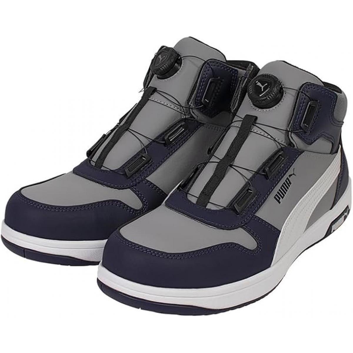 PUMA プーマ 安全靴 セーフティスニーカー セーフティシューズ 【フロントコートミッド グレー】28.0cm 63.221