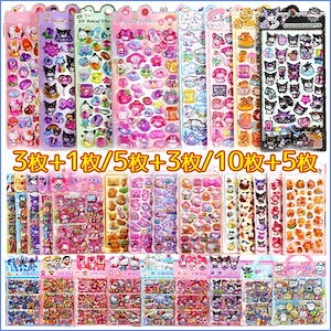 Qoo10 - ネット通販｜eBay Japan