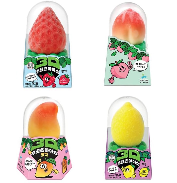Qoo10] 3Dフルーツアイス 4種類セット（レモン : 食品