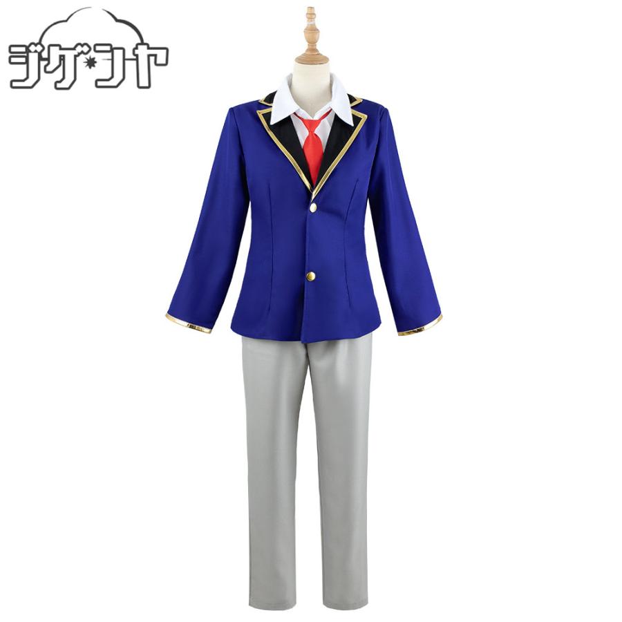 推し子　アクア　コスプレ衣装