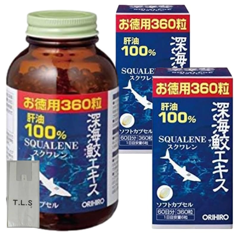 【2個＋おまけ】お徳用360粒 深海鮫エキスカプセル２個セット(計720粒)