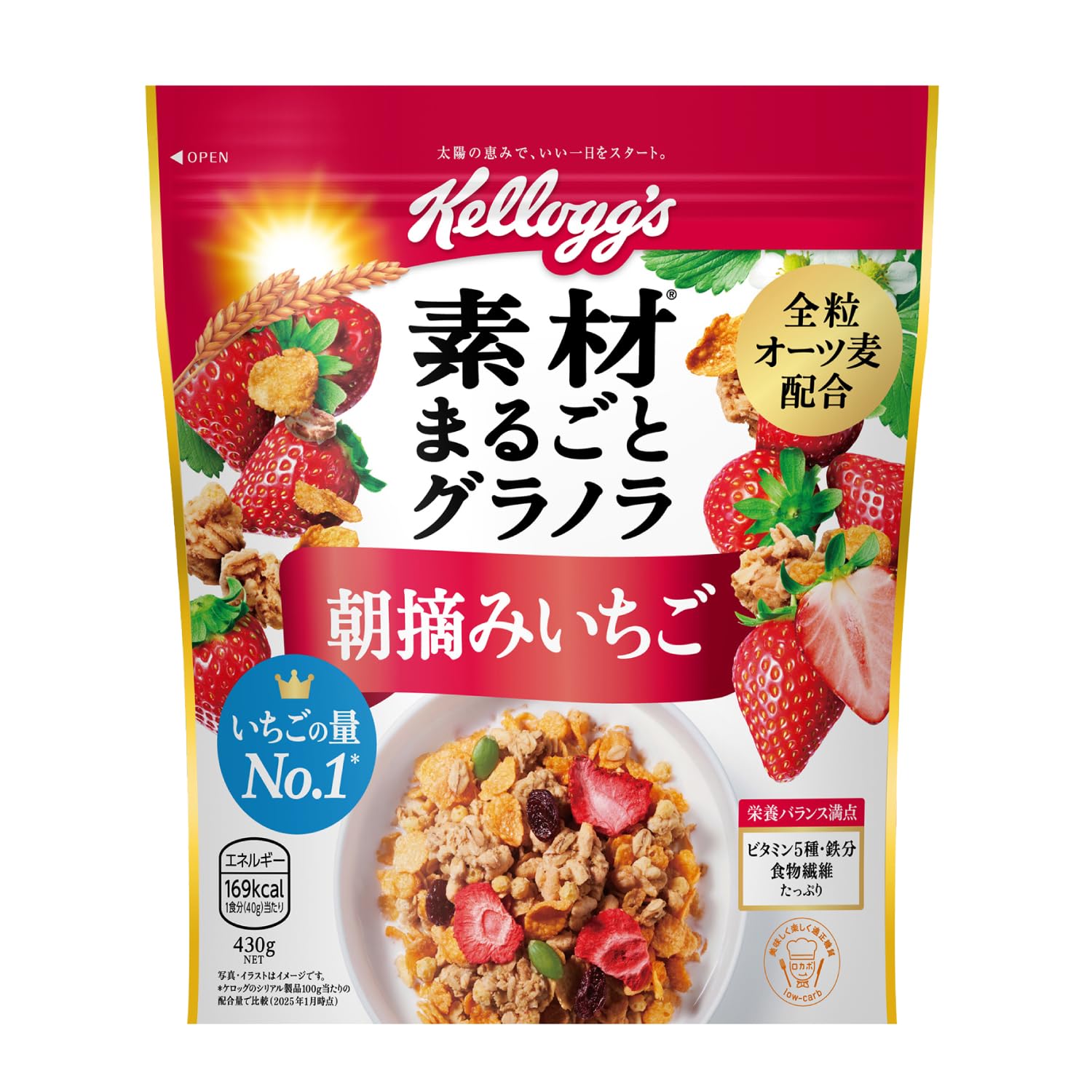 ケロッグ 素材まるごとグラノラ 朝摘みいちご 430g ×6袋