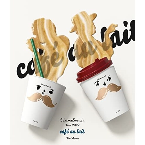 スキマスイッチ ／ スキマスイッチ TOUR 2022 cafe au lait THE MOV.. (Blu-ray) UMXA-10068
