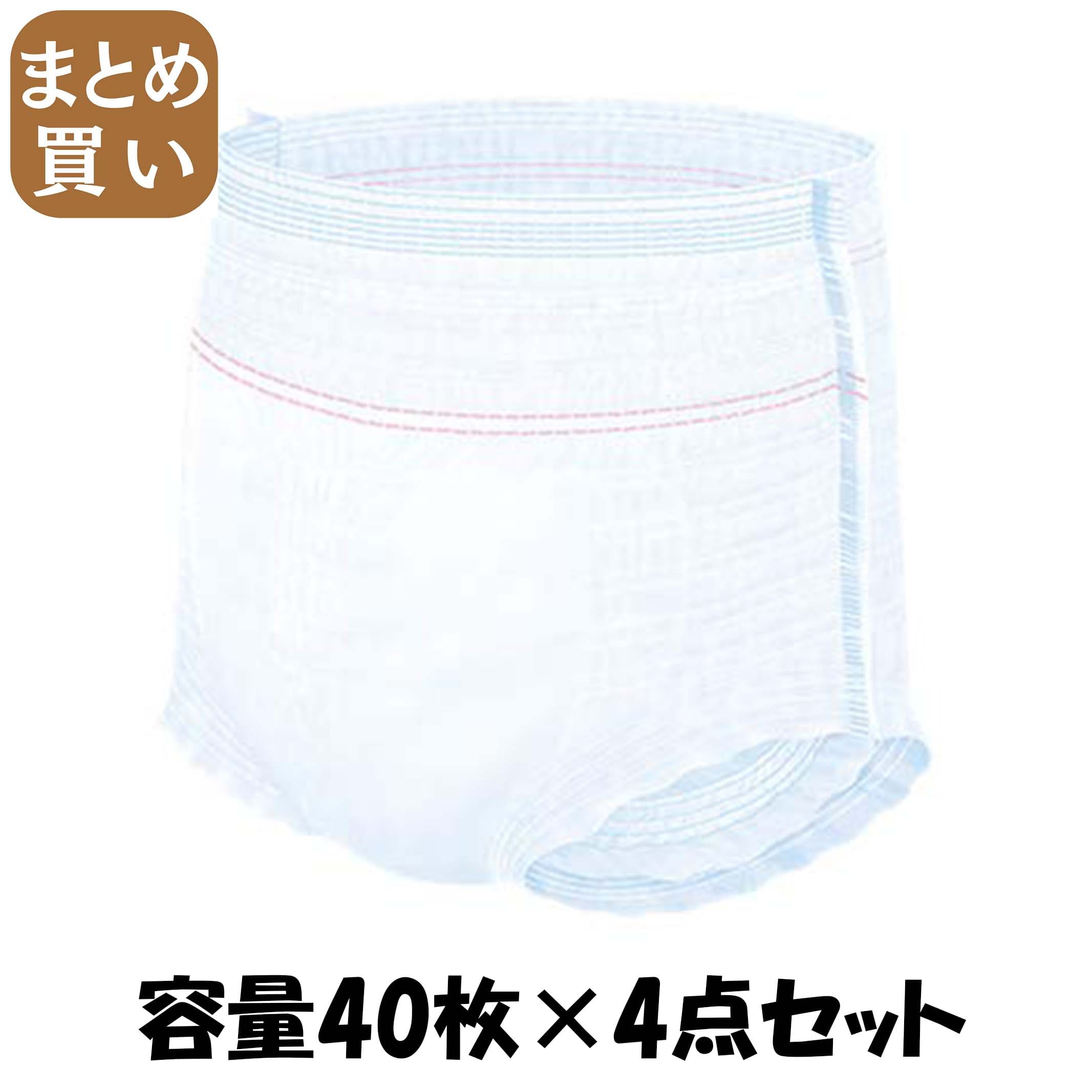 【まとめ買い】リフレスマートライン スマートインパンツタイプM40枚 容量40枚×4点セット 大人用オムツ