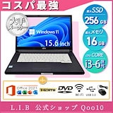 Qoo10] 東芝 サポート付きTOSHIBA R741 東