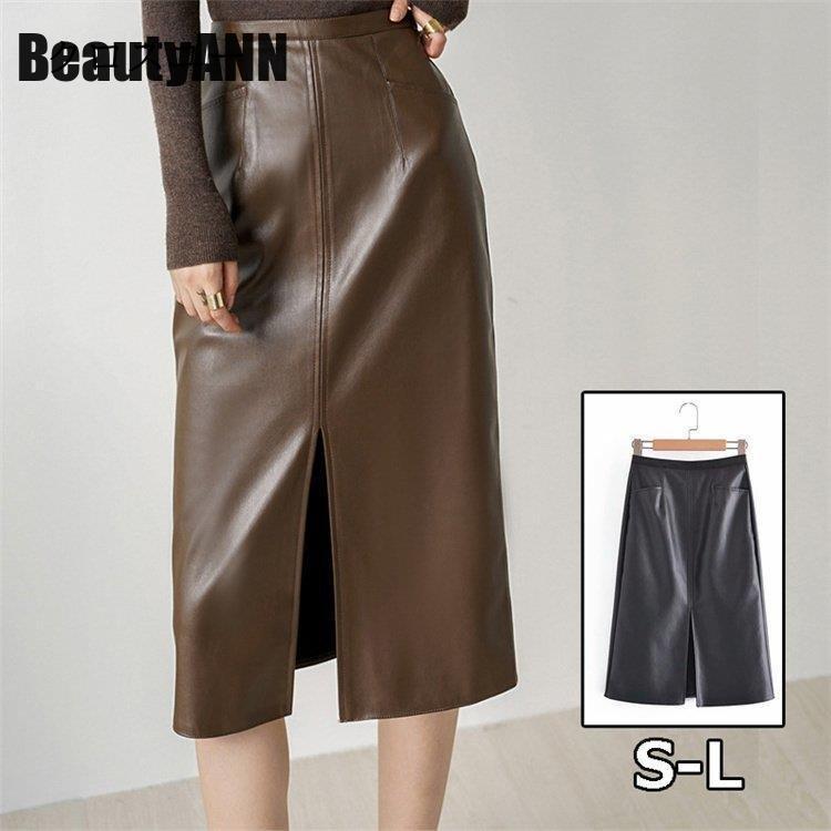 新生活 レザー 本革スカート PUレザースカート レディース ボトムス 膝丈 Aライン ミディアム丈 ハイウエストタイトスカート 着痩せ 春 秋 夏物 プレゼント ギフト 6,673円