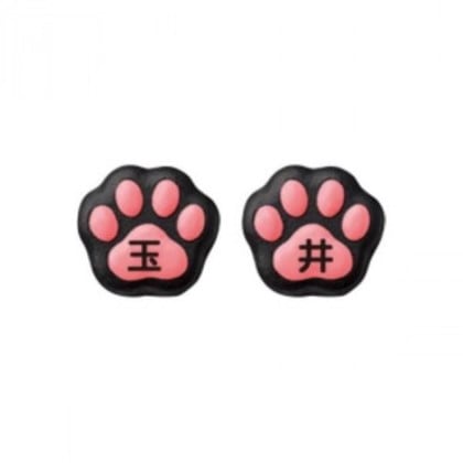 美濃クラフト ねこ表札 （肉球） NEKO-2-HBK